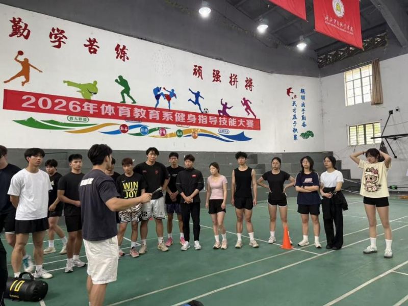 鲸鱼体育官方指定端图片