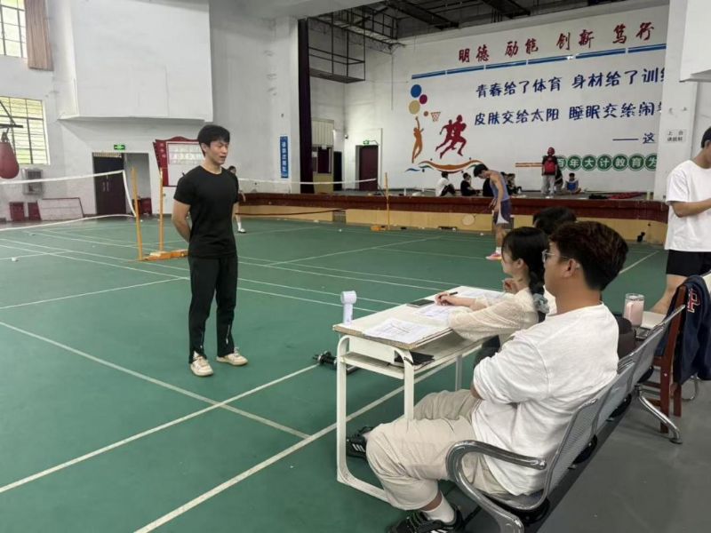 鲸鱼体育平台图片