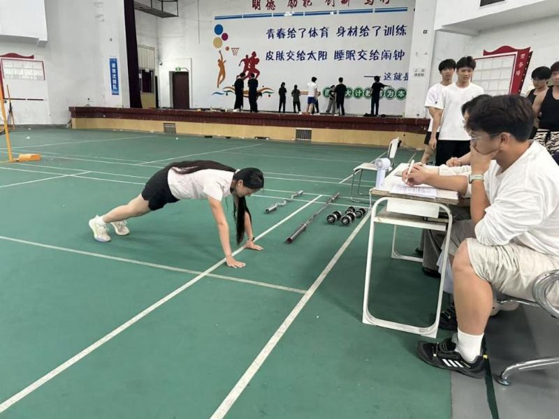 鲸鱼体育赛事快讯图片