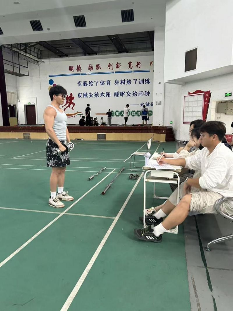 鲸鱼体育超级联赛图片