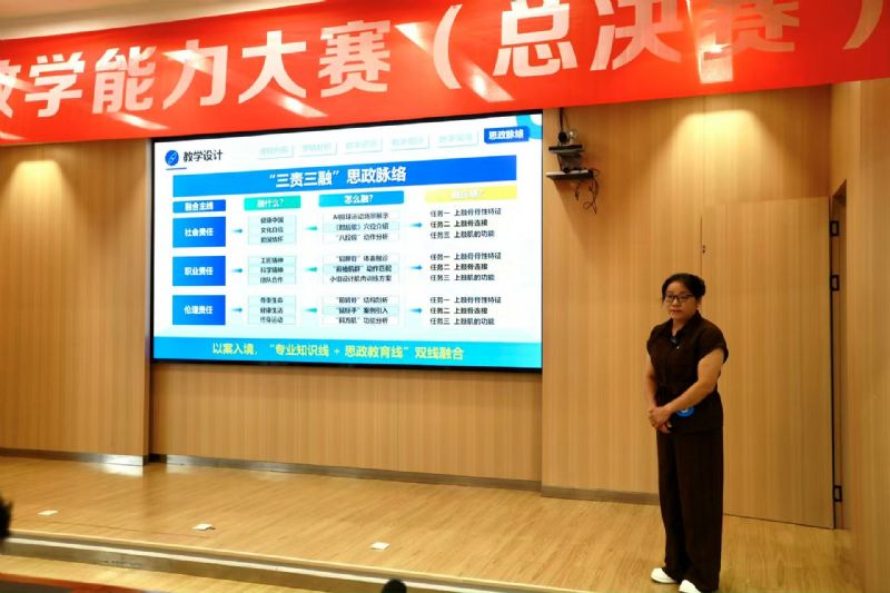 鲸鱼体育稳定线路图片
