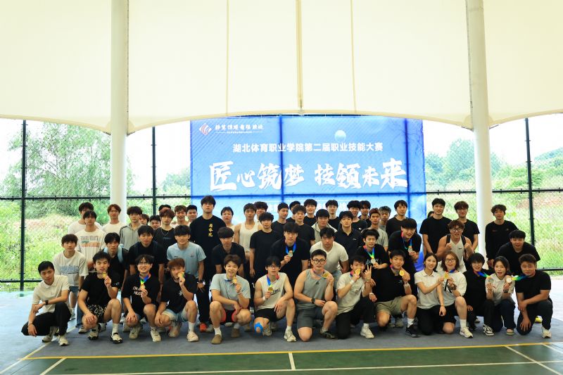 鲸鱼体育APP下载图片