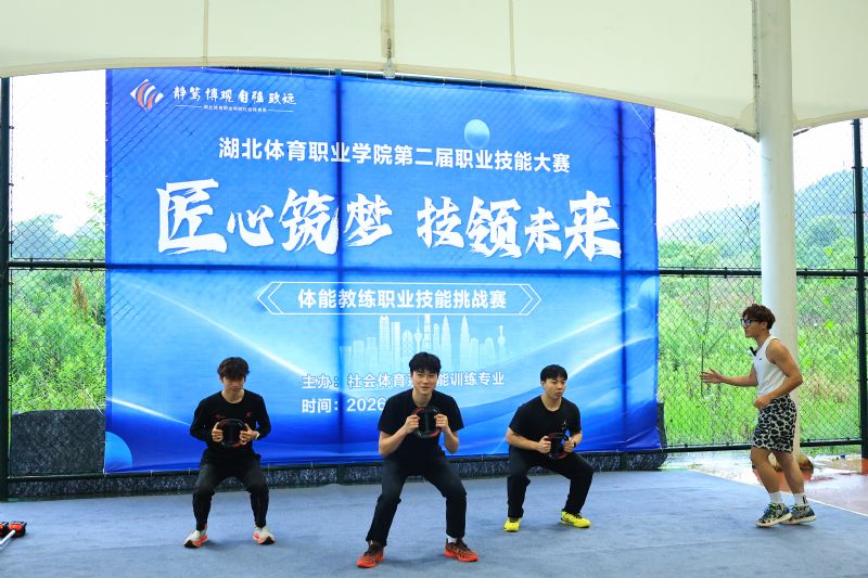 鲸鱼体育赛事资讯平台图片