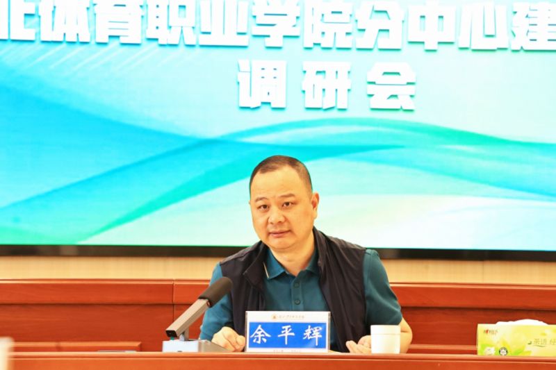 鲸鱼体育指定入口图片