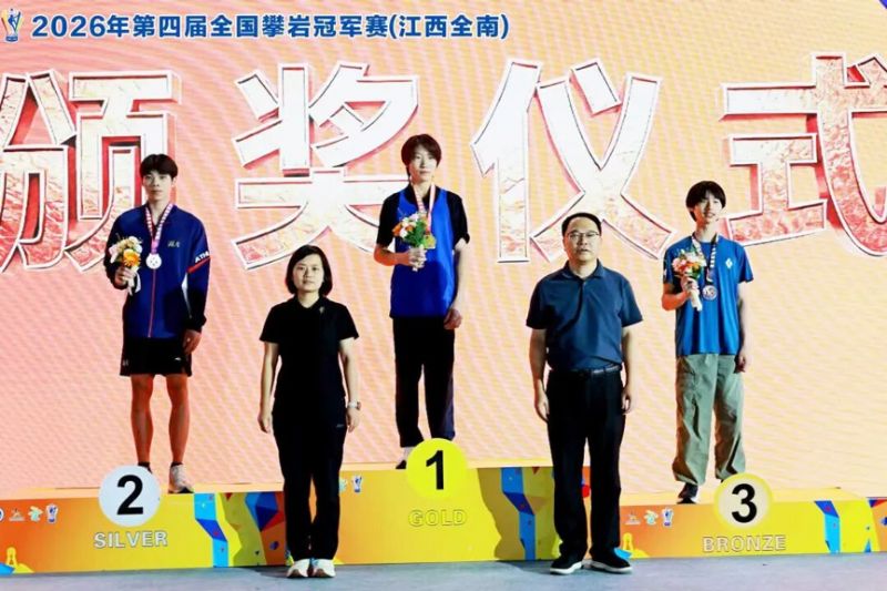 鲸鱼体育APP下载图片