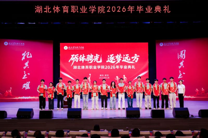 鲸鱼体育备用网址图片