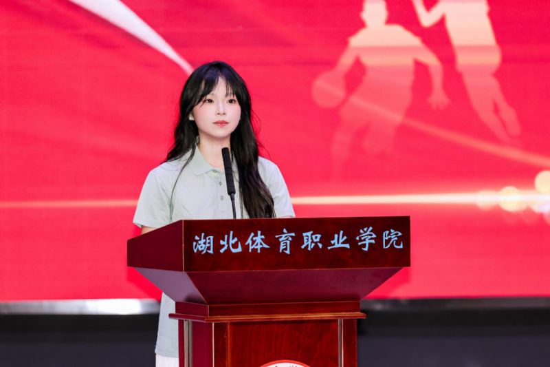 鲸鱼体育官方指定端图片