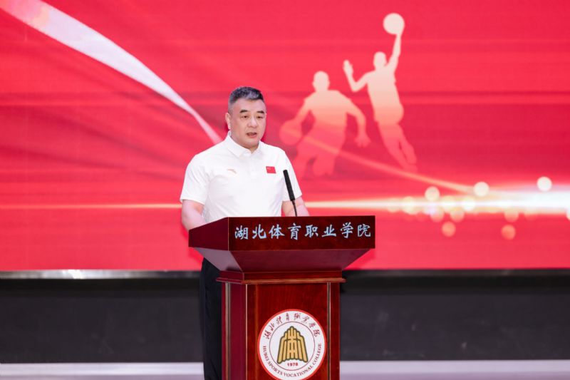 鲸鱼体育安全通道图片