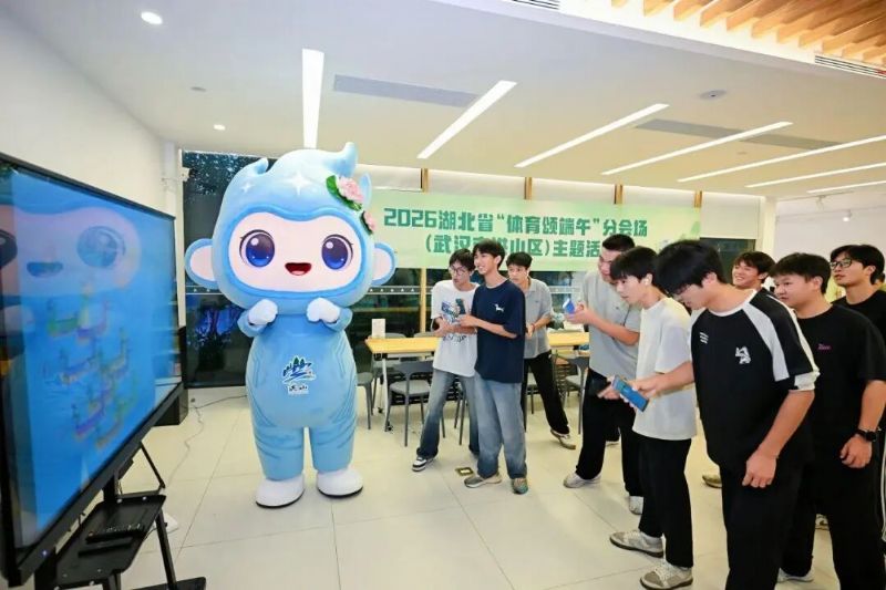鲸鱼体育APP下载图片