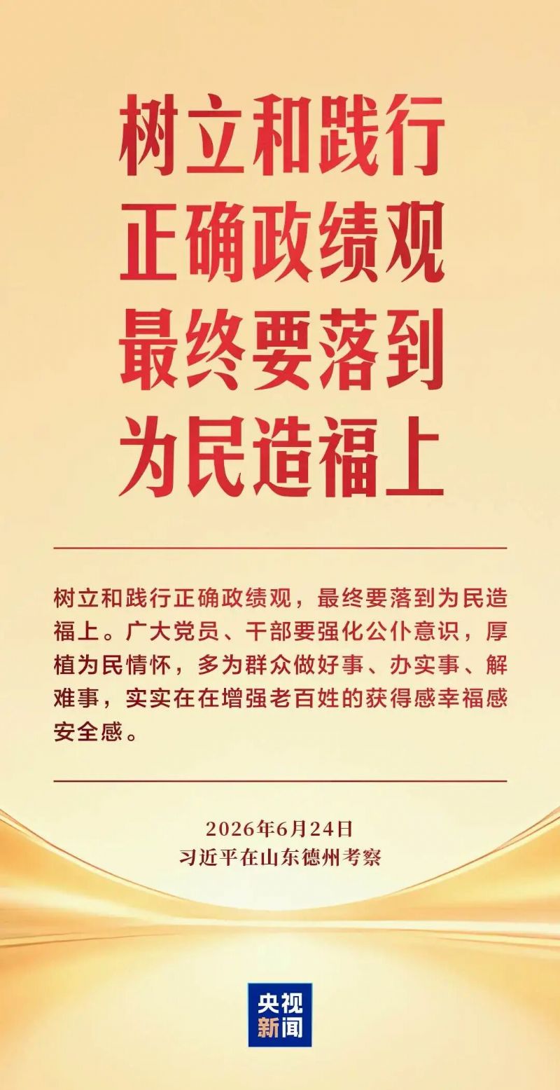 鲸鱼体育赛事资讯平台图片