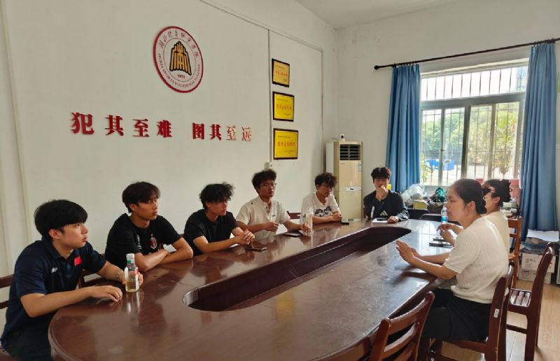 鲸鱼体育指定入口图片