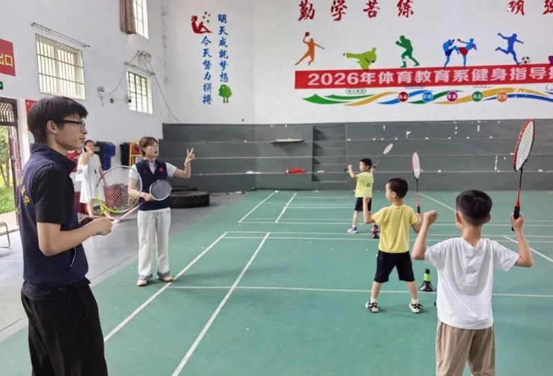 鲸鱼体育欧冠直播图片