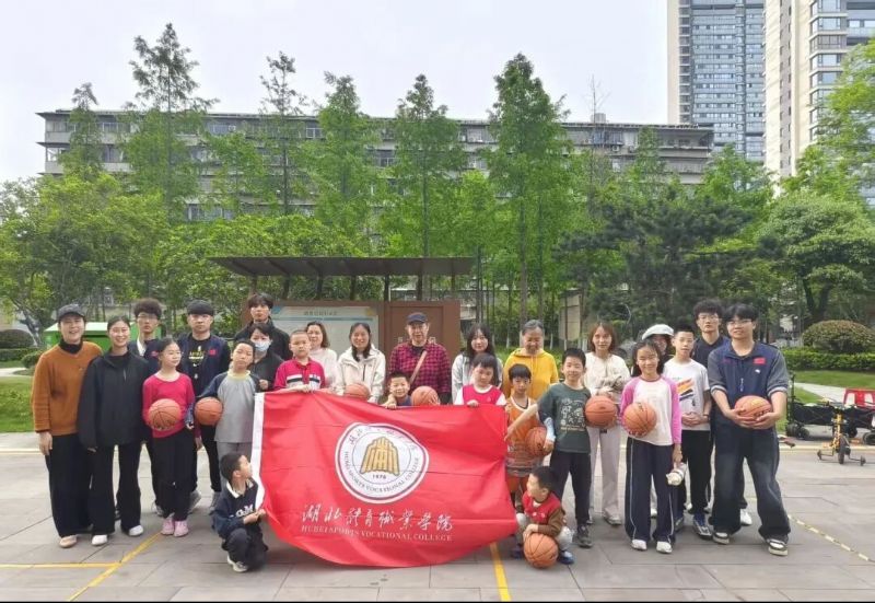鲸鱼体育安全通道图片