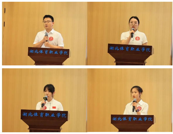 鲸鱼体育官方指定端图片