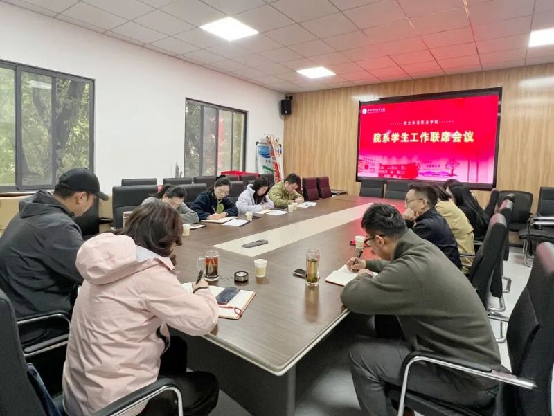 鲸鱼体育安全通道图片