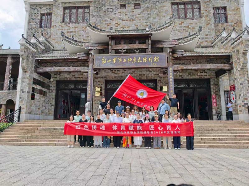 鲸鱼体育赛事资讯平台图片
