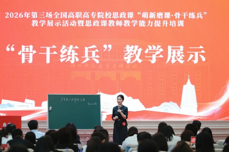 鲸鱼体育备用网址图片