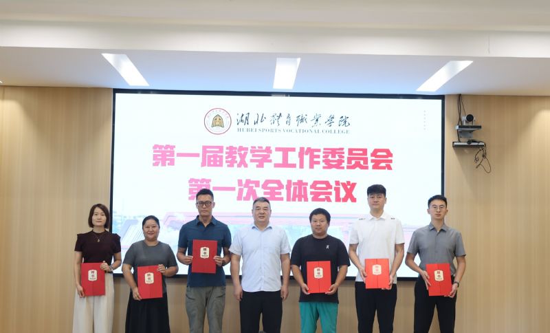 鲸鱼体育赛事资讯平台图片