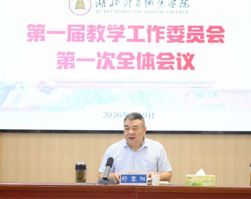 鲸鱼体育赛事资讯平台图片