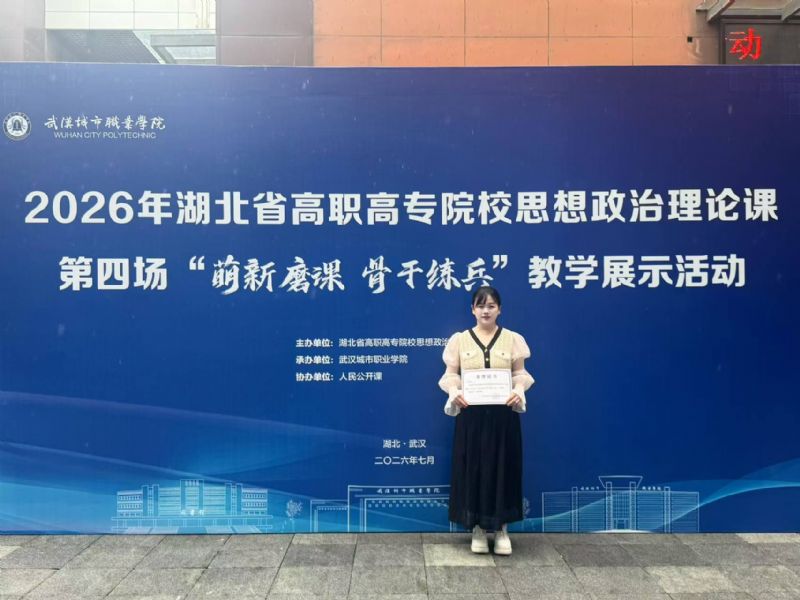 鲸鱼体育客户端图片